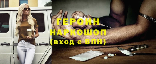 МДПВ Беломорск