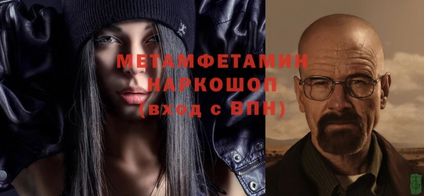 винт Богданович