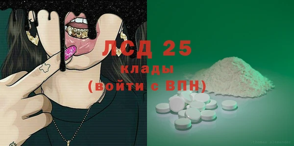 МДПВ Беломорск
