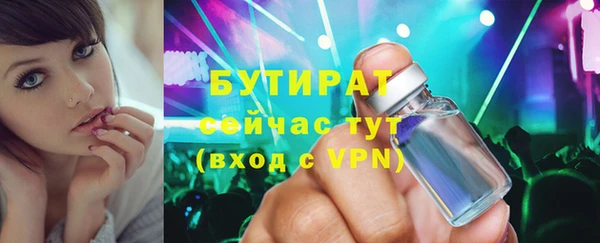 винт Богданович