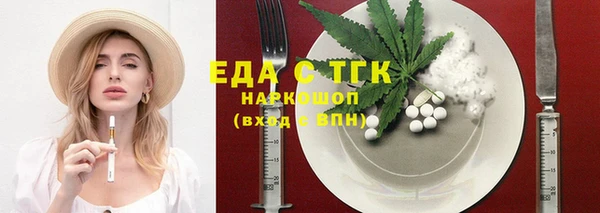 индика Белокуриха