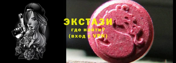 винт Богданович