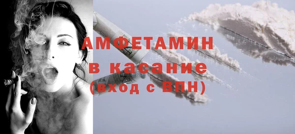 винт Богданович