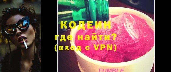 винт Бугульма