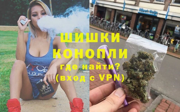прущий лед Нея
