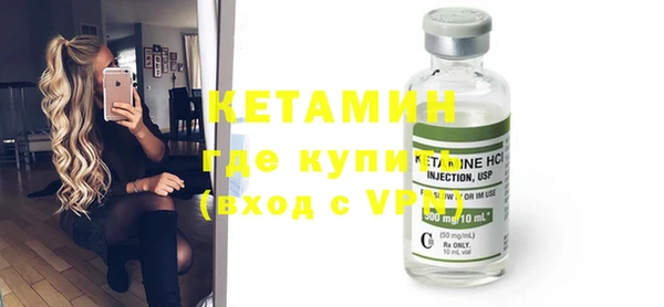 винт Богданович