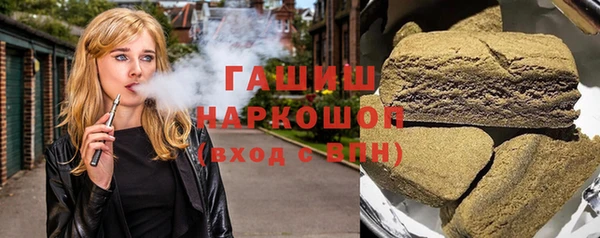 винт Богданович