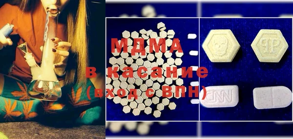 винт Бугульма