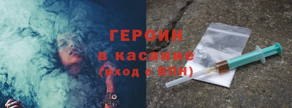 винт Богданович