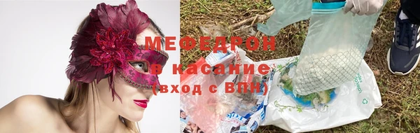 кокаин VHQ Белоозёрский