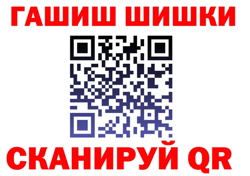А ПВП Crystall маркетплейс это MEGA Волгореченск